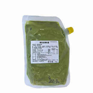 椰香斑斓味酱1kg斑斓酱早餐吐司面包涂抹酱烘焙甜品