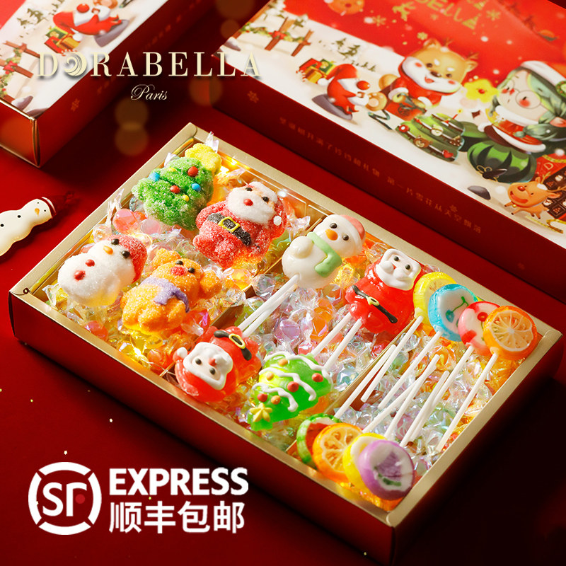 圣诞节限定糖果礼盒装送女生小朋友男孩进口巧克力儿童零食品礼物