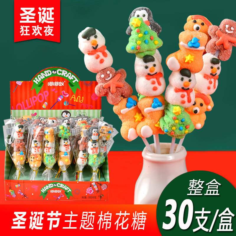 圣诞节串烧棒棒棉花糖小雪人圣诞老人树平安夜圣诞主题糖果小礼物