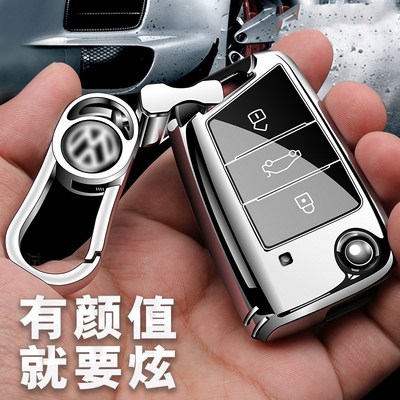 速发大众包朗夫P探凌渡途观Lx高尔逸速腾o岳套扣