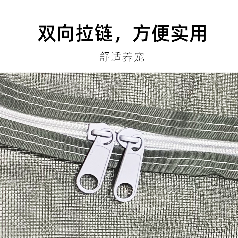 速发台养猫隔断隔猫拦猫神器防猫网挡猫窗帘猫咪围栏护栏网门栏