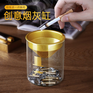 速发防飞灰烟灰缸家用卧厅客室办公室轻盖带奢创意潮流烟缸