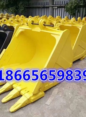 速发R20/C-7LR450准7A 怪手斗 土方标-斗 岩石漏斗 矿山斗 斗齿