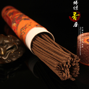 速发西藏扎什伦布寺虔制藏香纯手工一级供佛品护法藏药熏香线卧香