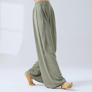 甩裤 速发业练功裤 山日裤 本常穿搭专舞舞蹈裤 成人宽松直筒阔腿裤