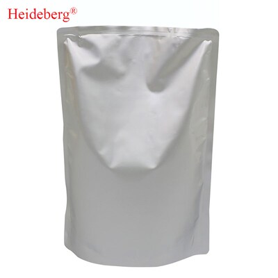 速发5D4550A/B-4050/1550/45-1墨粉碳粉 兼容厂家供应