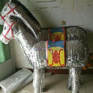 速发马吸塑殡葬白事丧事童家牛金子起塑料马狮厂男仙鹤亮毛