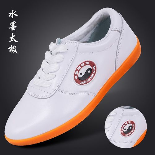 速发水陈太极高端光面太软鞋男牛筋底极太极拳练功鞋墨家沟