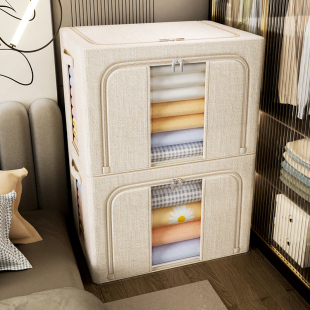 速发个装 衣柜叠纳箱家用收服衣物布艺棉麻被子整理神器折衣筐储