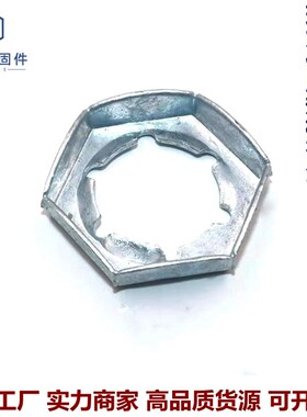 速发DI767-170 扣紧螺母06M5蓝白锌 M6M8M1 M12M16M20