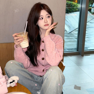 爆香慵懒风上 温柔穿搭针织开衫 速发粉色毛衣外套秋冬4022新款 小款