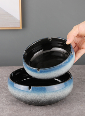 速发复古陶瓷新档式烟灰缸禅意高茶感家用客厅轻奢高中办公室级桌