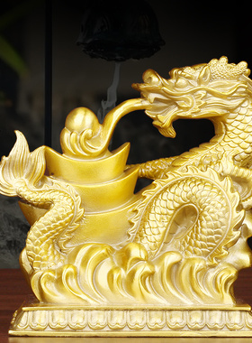 速发纯铜生品肖龙摆件祥龙纳财家居店铺办公室装饰龙大号金钱元