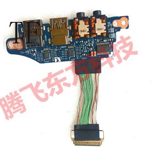 速发厂家0E 外星人 1款M新5X M17X  音频小板 D7TYV8 4RW1 带线