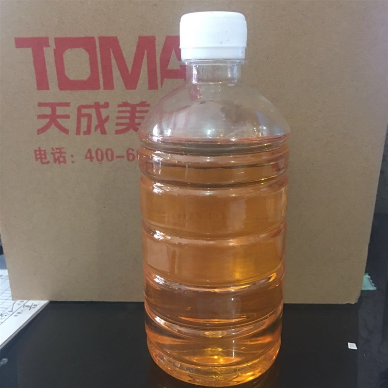 速发500小瓶46号举压油液 升机液压钳千斤顶通用抗磨液压油