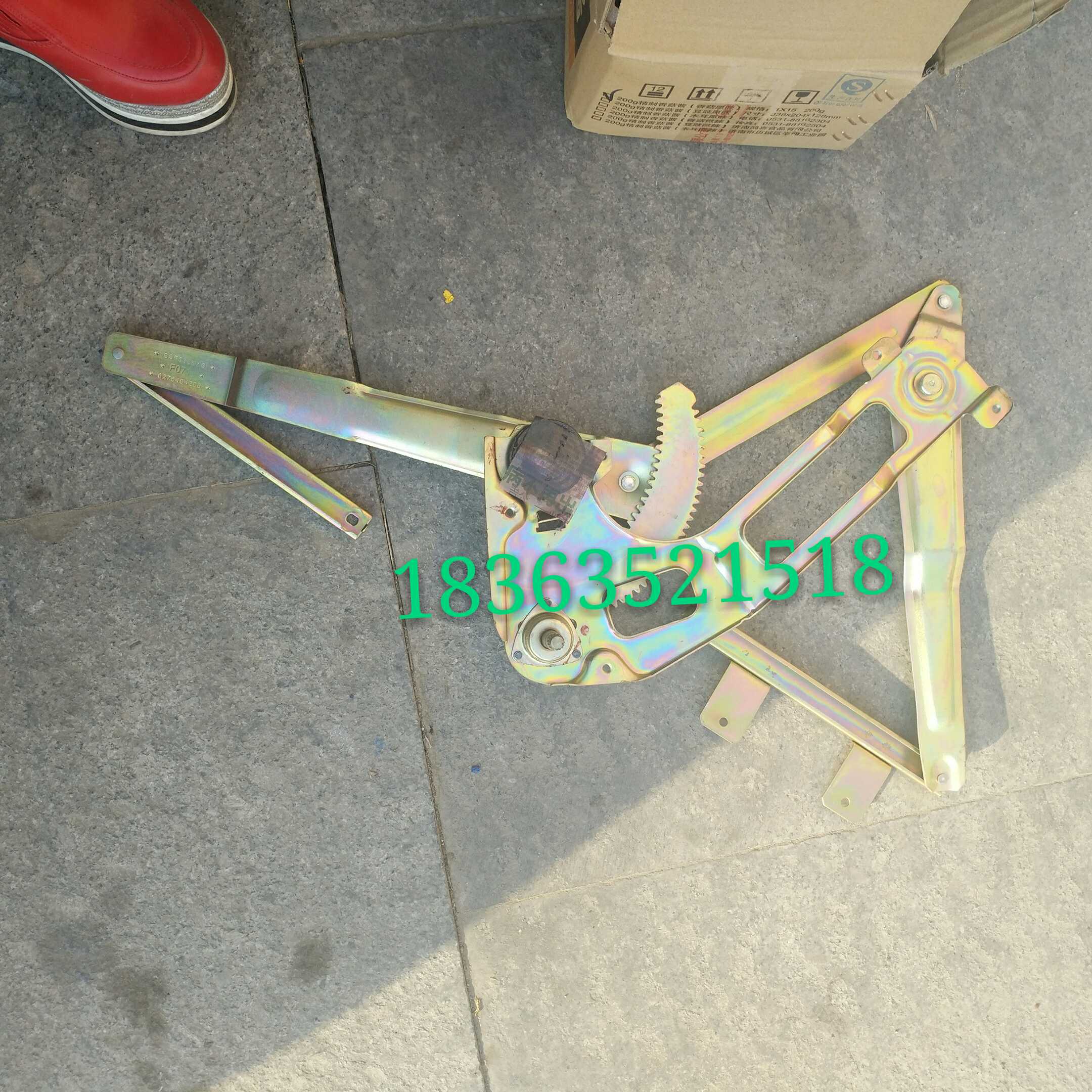 速发时风农用三四轮汽车配件风顺1/2/号玻璃升降器升降器