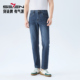 冰氧吧 柒牌男士 凉感牛仔裤 2026春夏商务修身 中腰直筒弹力长裤