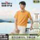 男26夏季 POLO衫 柒牌短袖 新上新商务上衣凉感翻领T恤 不变形领