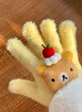 可爱黄色小熊手套女冬季加绒加厚保暖五指手套学生骑行分指手套