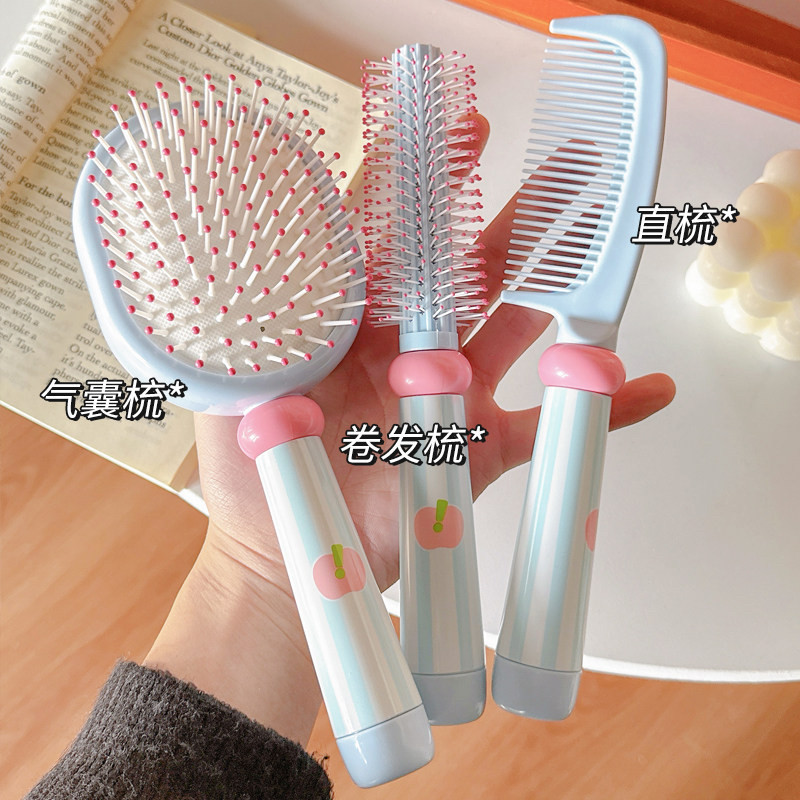 奶油气垫梳蓬松高颅顶按摩头皮梳子高颜值家用卷发梳直发梳气囊梳,家庭/个人清洁工具,梳子/化妆梳/按摩梳,淘宝优惠券,粉丝福利购,淘宝优惠卷