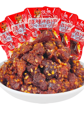 张飞麻辣牛肉干四川特产