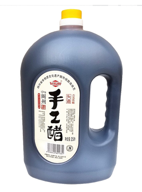 阆州头道手工醋阆中醋特产