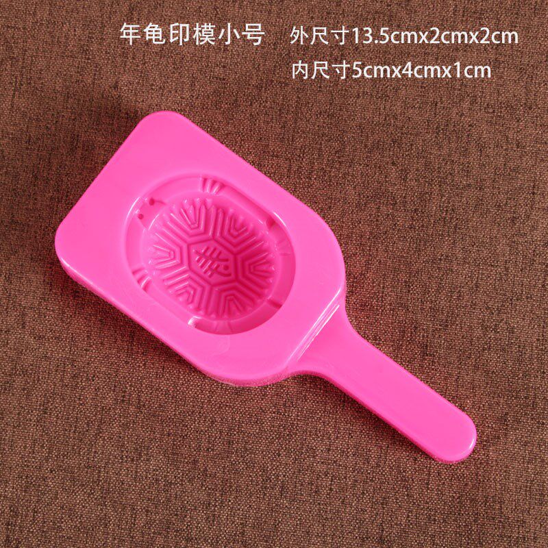现货速发可批烘焙工具年龟粿印潮汕传统美食红桃粿模具过节桃形蛋