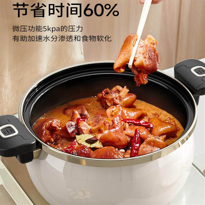 现货珐e琅搪瓷微压汤锅无涂层炖煮汤锅不粘双耳锅燃气电磁炉
