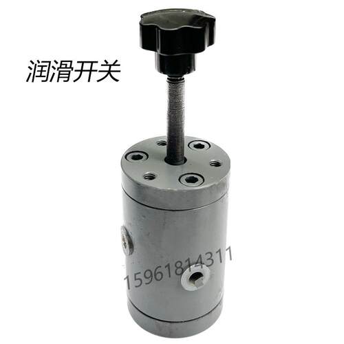 现货南通 杭州机床厂M7130B 7130H 7132H 7P140手动润滑泵平面磨