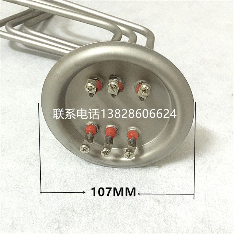现货速发诺德朗电热水器配件加热管EDY150/200/00/500中央立式商