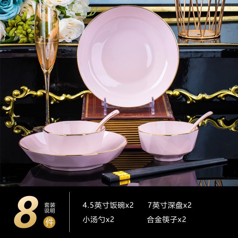 现货速发金边碗碟套装风轻奢款简约家用陶瓷餐具礼品套装