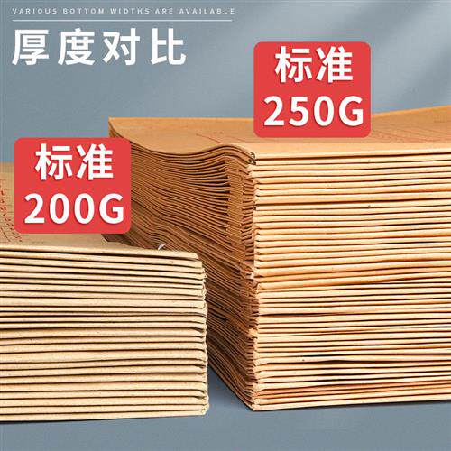 现货速发50/100档案袋纸A4加厚文件袋纸质大号大容量超大塑料收纳