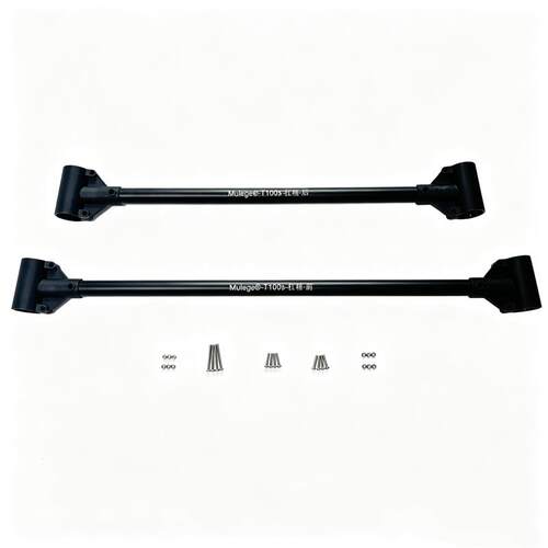 现货T100S农用植p保无人机横杆(杠)配件喷洒播撒吊运都能适配