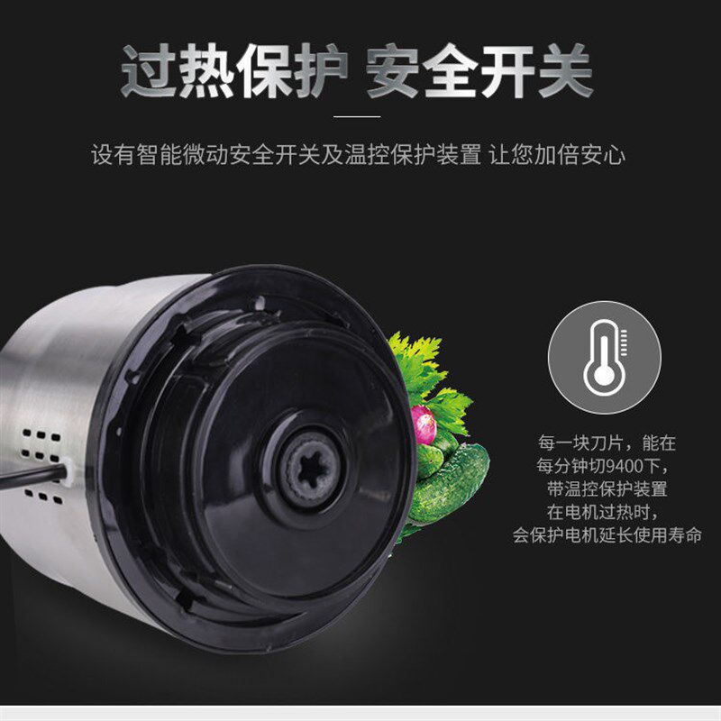 现货速发6升大容量绞肉商用电动打辣椒酱山药鱼粉碎饺子馅肉馅蔬