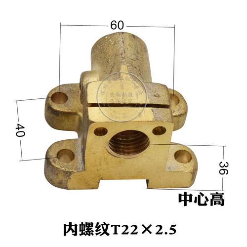 现货南通大丰M618手摇平面磨床Y轴前后纵向丝杆铜套蝶形Z螺母整套