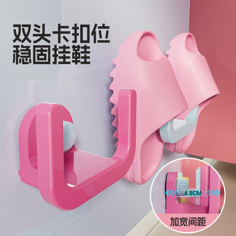 现货速发免打孔置物挂钩浴室拖鞋架吸盘拖鞋挂架卫生间墙壁挂式