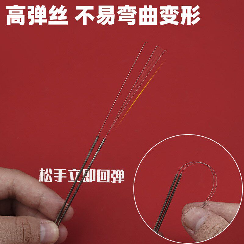 现货速发双丝弹力耳扒采耳工具海底捞高弹性劲加固软趴耳环耳膜圈