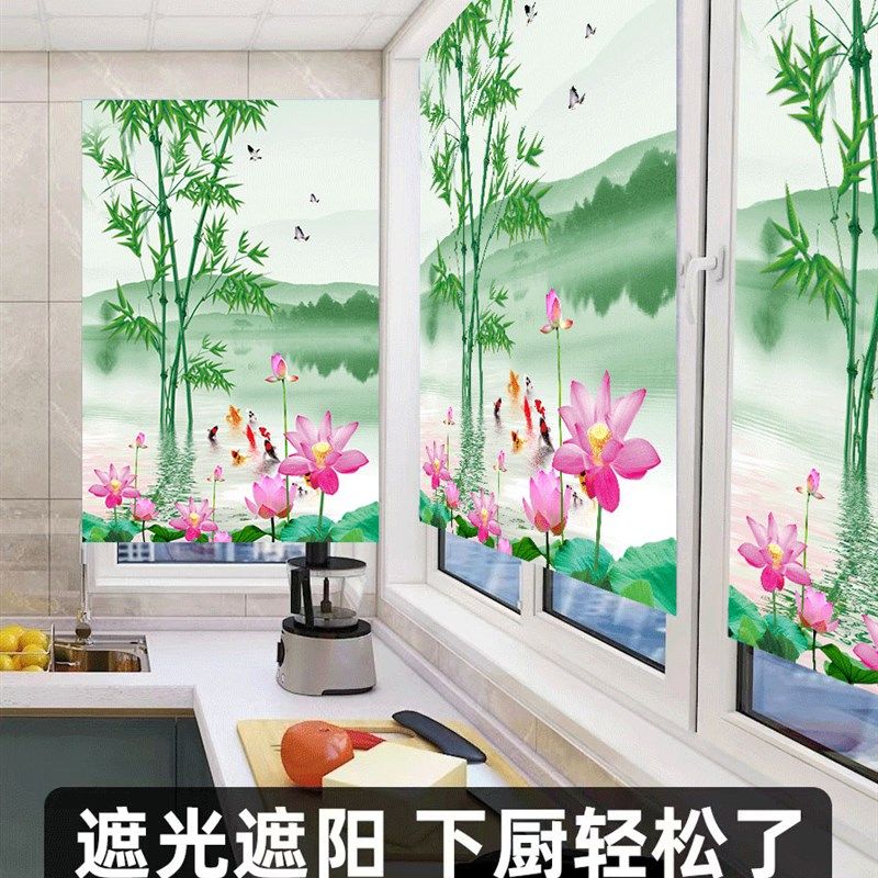 现货速发简易遮光窗帘免打孔卫生间厨房客厅卧室台升降百叶手拉窗