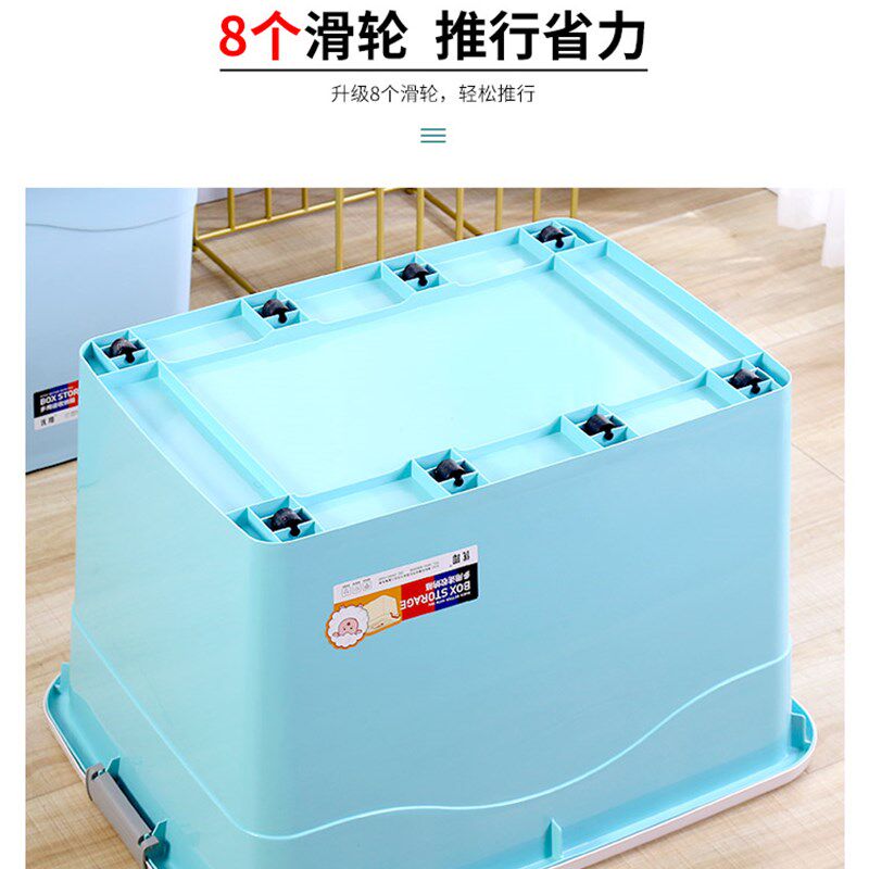 现货速发特大号玩具收纳箱子塑料收纳盒衣服储物箱有盖家用学生宿