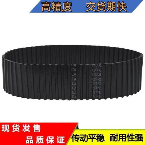 现货双面齿   DAXL584/586r/588/590/592/594/596/598/600/602/60