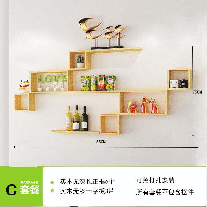 现货速发实木无漆六边形免打孔墙上置物架创意格子电视背景墙装饰