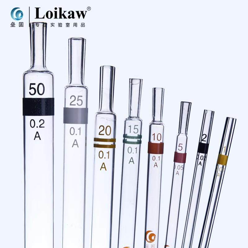 现货 玻e璃环标刻度吸管(A级)刻度移液管玻璃吸量管0.1ml-50ml