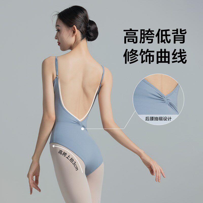 速发舞蹈生高胯艺考形体服成人吊带芭蕾舞练功服连体操服现代舞蹈