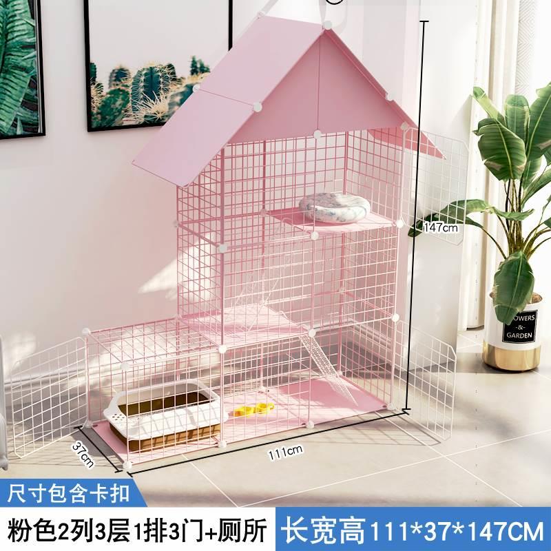 速发l猫笼猫别墅层家用双层笼子室内大猫超咪房子猫屋子猫舍三猫