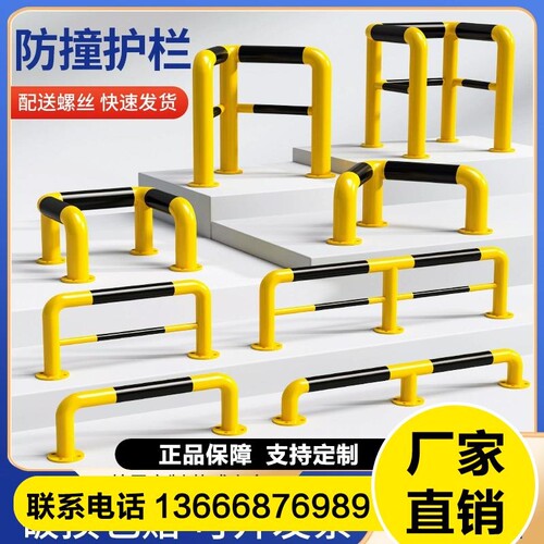 速发加厚路桩铁固定柱撞防隔离钢栏立柱路障停车桩交通安全护管警