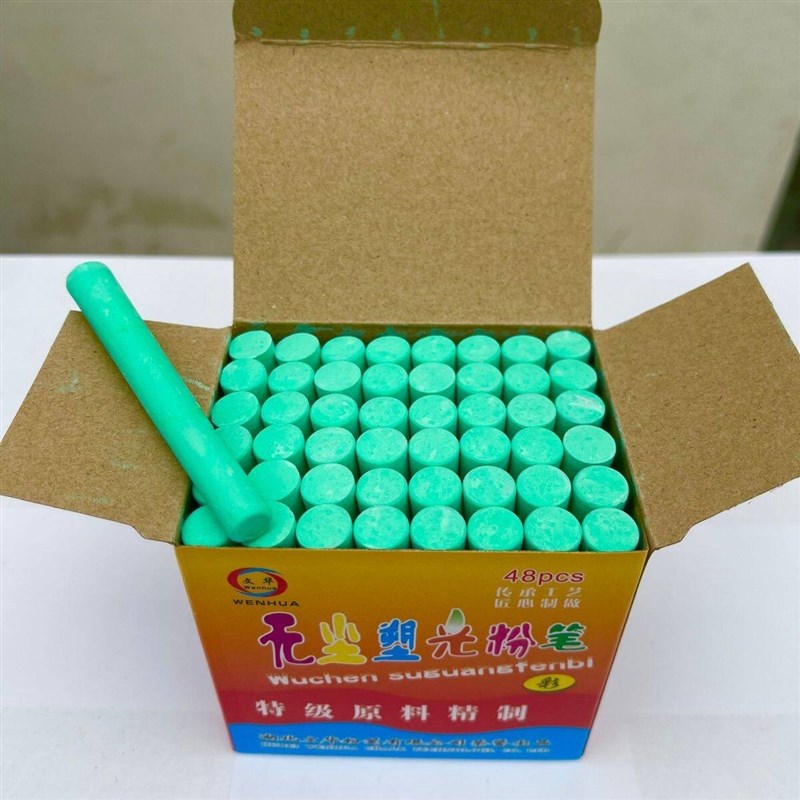 速发文华大红色粉笔 单色粉笔 无尘粉笔 塑光粉笔 彩色粉笔 白色
