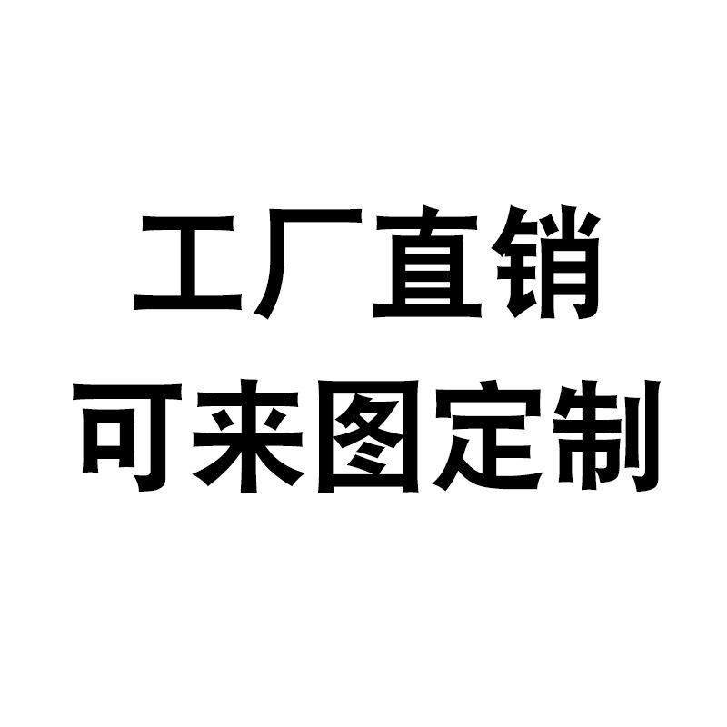 速发CC炉工定治制贴片 具过加夹具五金配件加工定 制,橡塑材料及制品,硅胶颗粒,淘宝优惠券,粉丝福利购,淘宝优惠卷
