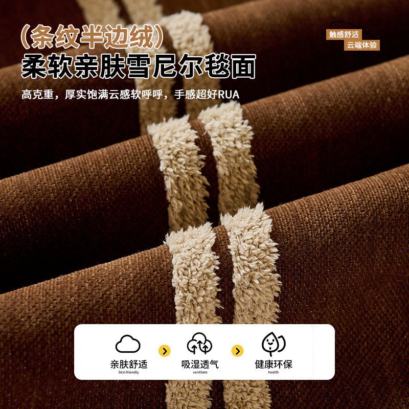 速发布沙发套罩三位一贵妃盖布四季通用2025新款固定防滑防猫抓沙