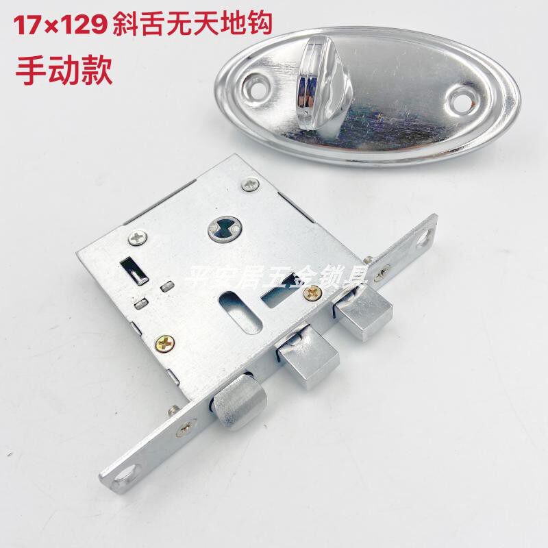 速发盼盼防盗门门中门通风门小门锁 小门自动锁门中门自动撞锁天