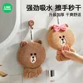 速发 吸水擦掉毛可爱擦手布毛巾巾房擦手巾 FRIEDS不手厨挂式